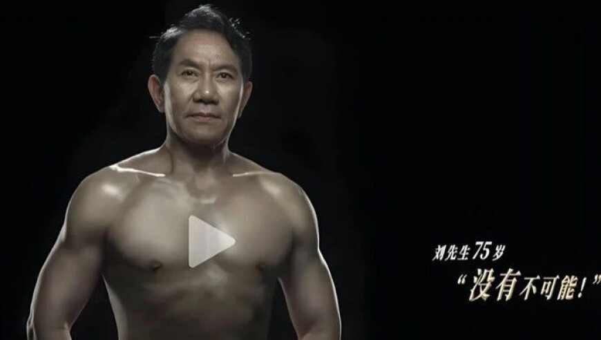 哪吒2官方登顶海报,六玄网132432官方网站,最佳精选解释落实_精简版V9.68