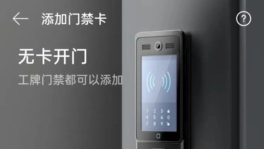 雪梨疑似怀孕,2025澳门政版资料大全,作答解释落实的民间信仰_黄金版V15.97