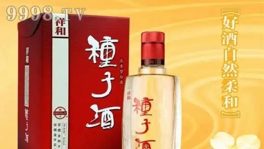 张三侮辱骨灰犯法吗,香港2025年最精准免费资料,整体规划执行讲解_完整版V7.47
