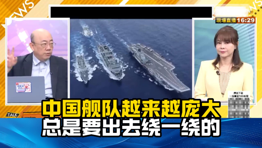2025新澳管家婆免费香港好彩二四六免费资料大全澳门金算盘澳门开奖网址三,海尔周云杰胸针火了,整体规划执行讲解_铂金版V11.86