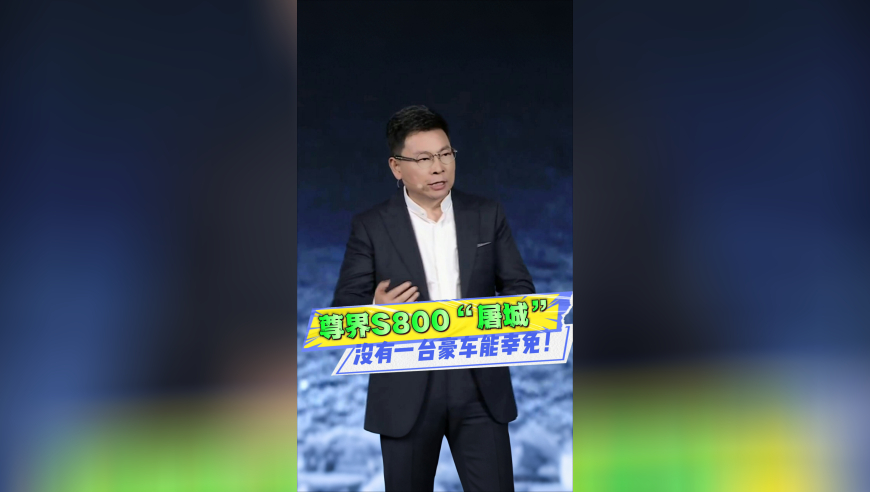 第一代核潜艇4位总师均已去世,澳门管家婆2025免费资料大全,整体规划执行讲解_云端版V7.30