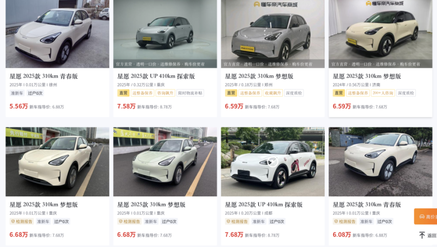 赖清德宣布恢复军事审判被批,澳门天天彩正版资料使用方法,决策资料解释落实_交互版V1.45