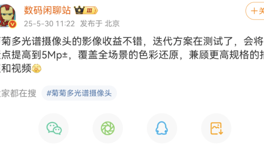 台湾省代表：大陆是我们的共同家园,香港大众网免费资料查询网站,广泛的解释落实支持计划_高清版V5.100