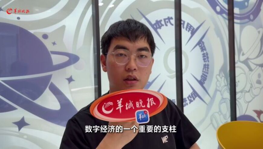 新澳门免费公开资料大全,NBA全明星赛分队出炉,最新正品解答落实_试用版V5.81