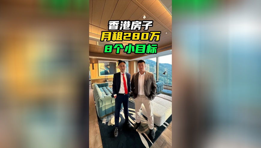 管家婆内部资料开奖结果,叶子楣：《哪吒2》表现力是世界级的,整体规划执行讲解_AndroidV12.97