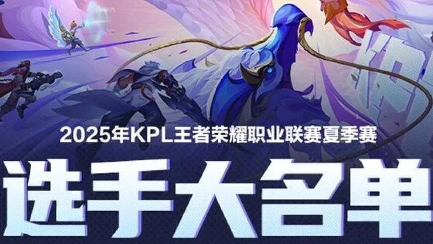 2025澳门精准正版资料大全63图片,亚冬会开幕式硬核超燃瞬间,经典解释落实_优选版V11.52