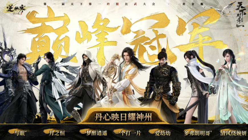 神算子精准一肖一码资料,申公豹语言导航120分都不够扣的,展开解析落实_创新版V3.5