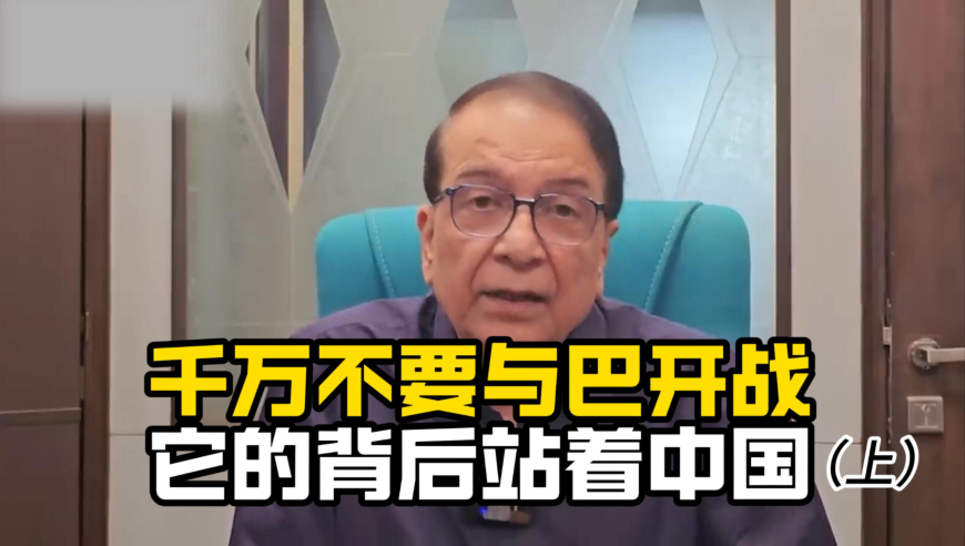 2025澳门六今唤开奖结果出来,CBA全明星扣篮大赛,展开解析落实_手机版V5.16