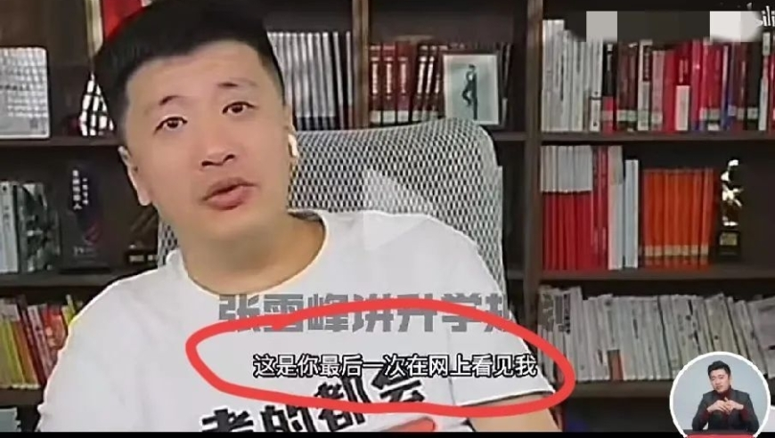 交警帮恶性肿瘤复发男孩圆梦,二四六管家婆今晚开什么特码,展开解析落实_升级版V11.88