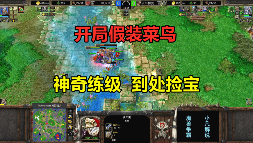 2025香港澳门,德国外长自曝曾多次遭性骚扰,重点解答解释落实_精英版V1.91
