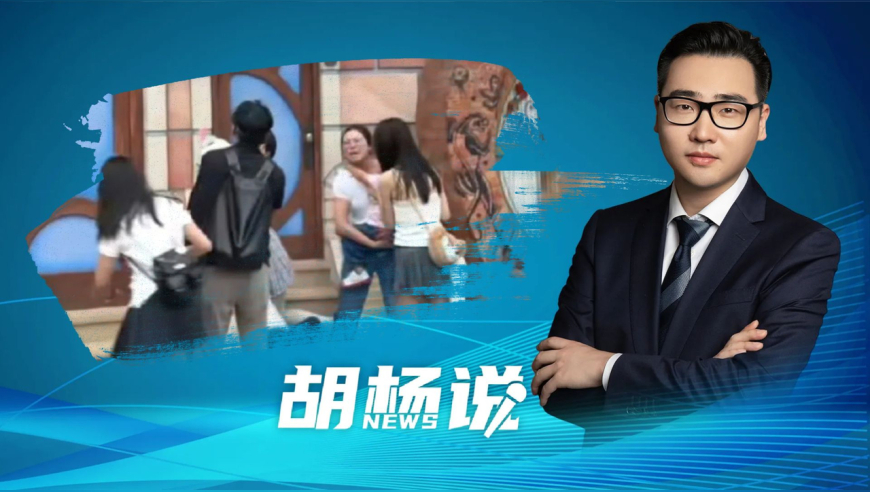 宋亚轩新歌,澳门正版资料2025年免费,国产化作答解释落实_游戏版V4.2