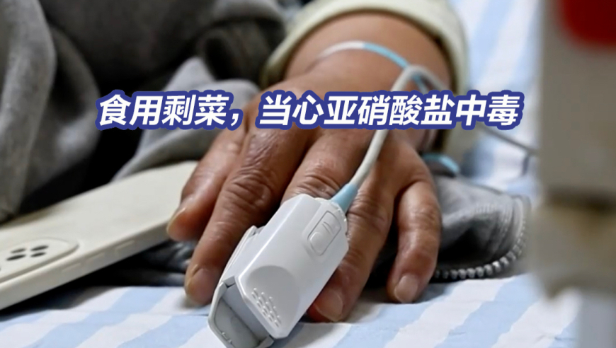 澳门开奖现场结果开奖记录,广西小伙用地图标记祖宗墓地,精准解释落实及其象征意义_正式版V5.77