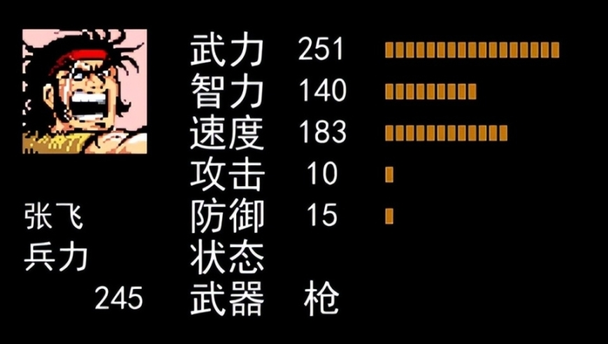 香港澳门天天最精准资料大全新奥彩,与涵洞碰撞公交司机无证驾驶？不实,权威独家讨论与热门话题_精英版V15.80