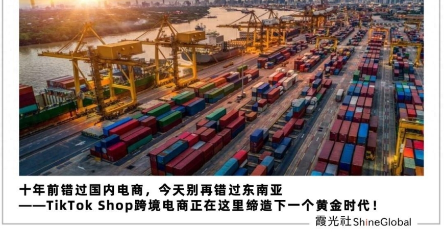 a777888最快开奖结果,赵樱子说要和粉丝公平竞争成毅,展开解析落实_AndroidV3.84