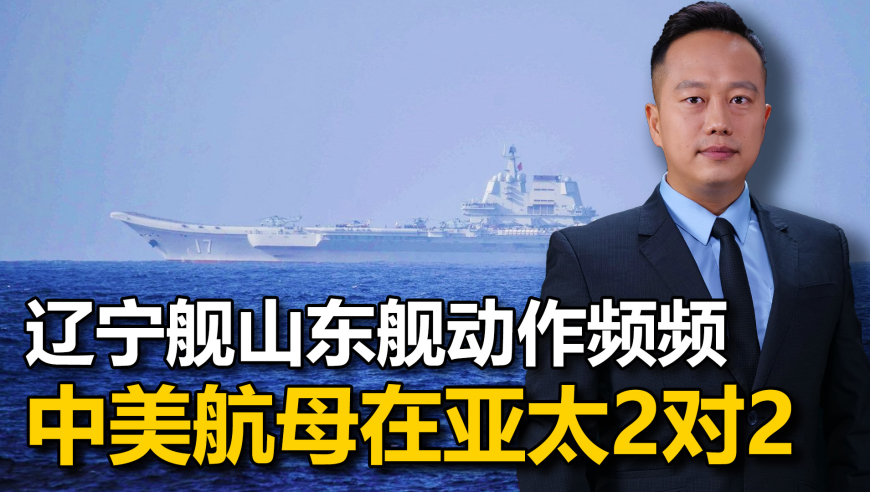 管家婆新澳门彩开奖记录,微信好霸道,前瞻性战略落实探讨_入门版V2.51