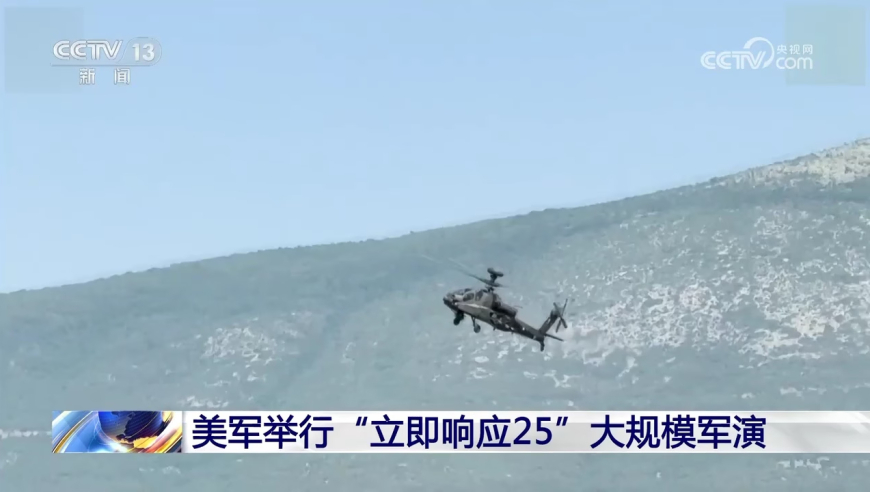 复旦欢迎中国籍留学生直博引争议,2025年澳门免费精准资料管冢婆,全面解答解释落实_扩展版V9.57